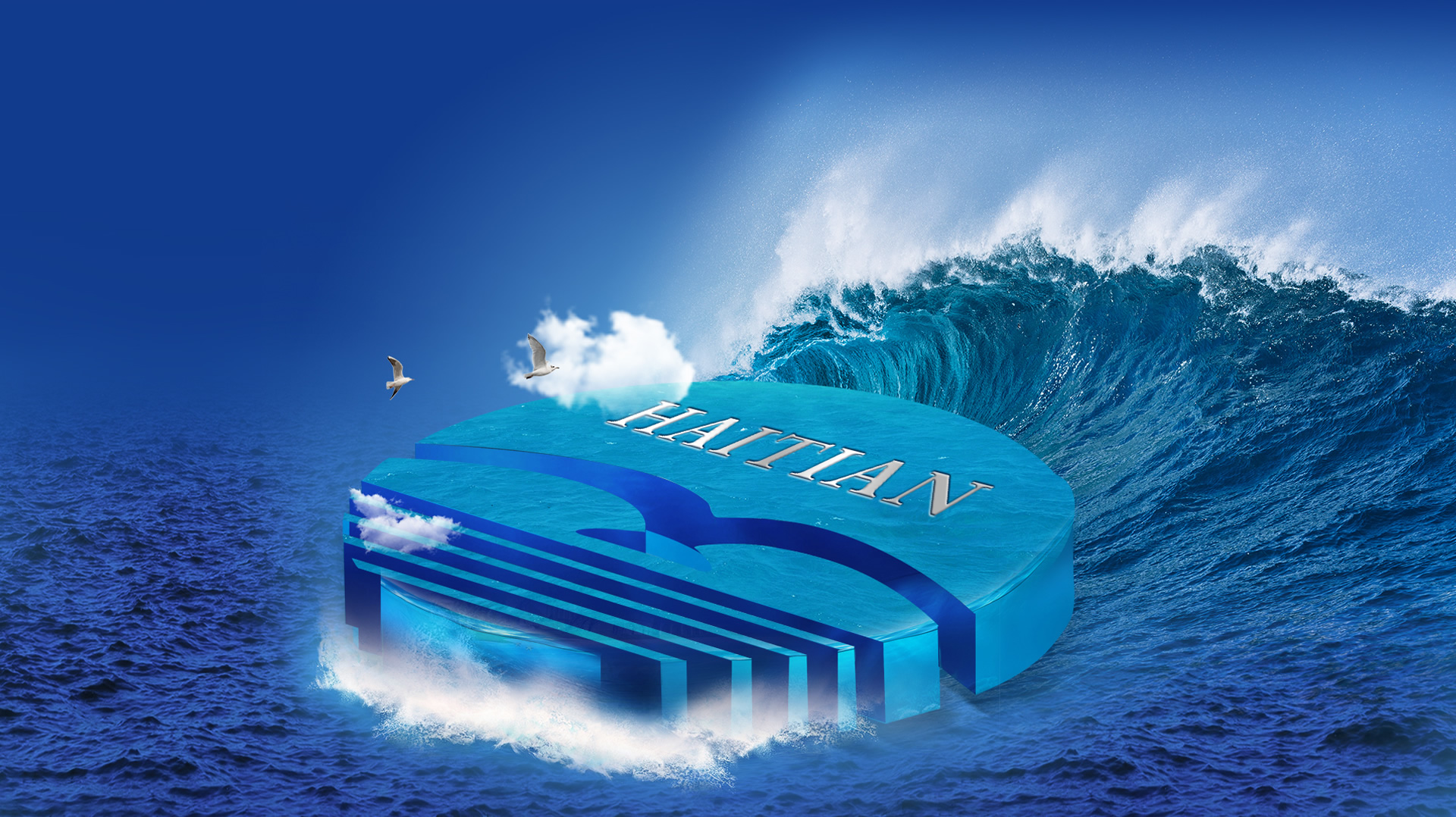 合乐hl888 中国水业最具成长性投资运营企业